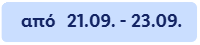 Screenshot-2026-09-14-030646.png