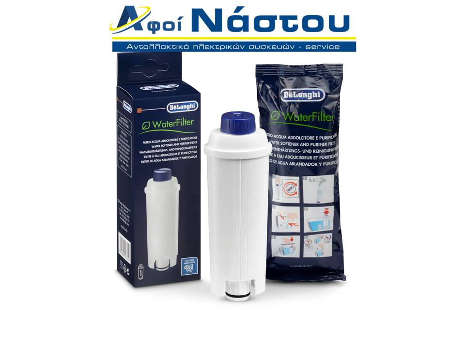 afoi-nastou.gr