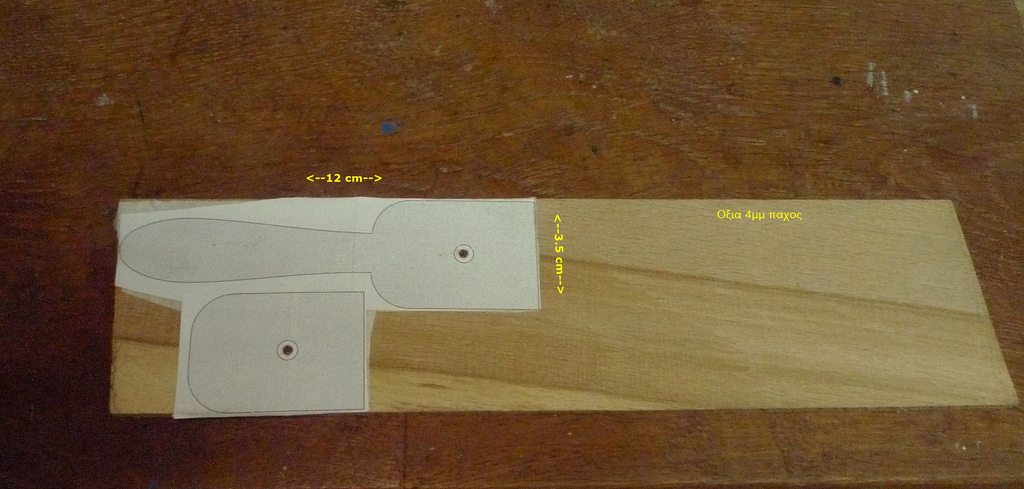 hPv2OAdh.jpg