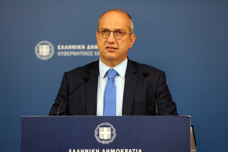 media.gov.gr