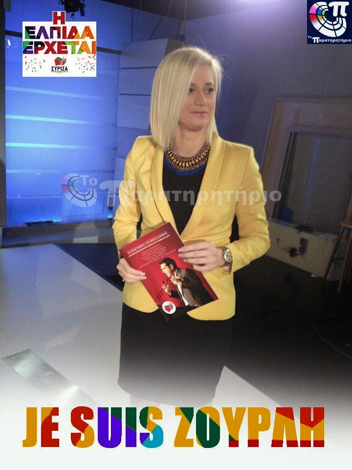 parakato.gr.jpg