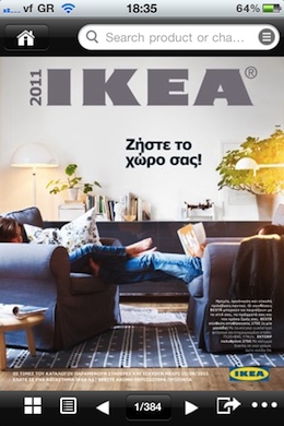 IKEA-2011-Appstore.jpg