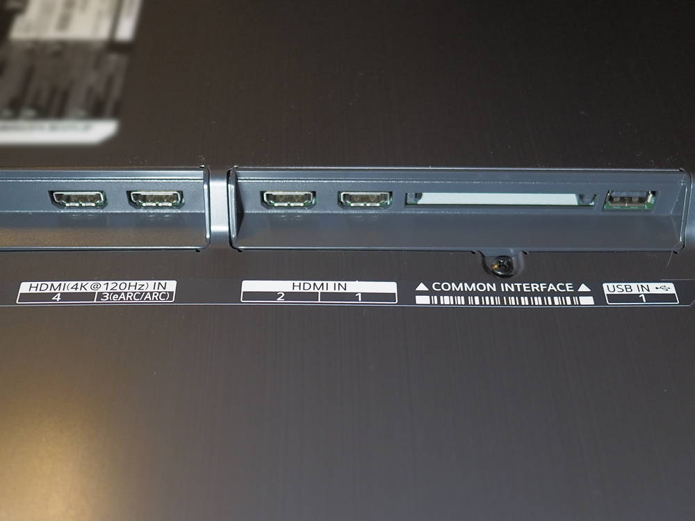 lg-55nano863pa-zlacza-2.jpg