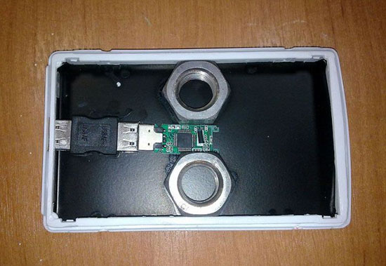 hdd-maimou-3.jpg