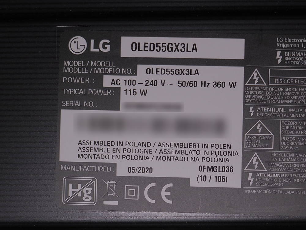 lg-oled-55gx-plakietka.jpg