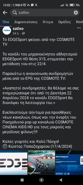 36f20269f8fc0fa8d318abf4c21ba52e.jpg