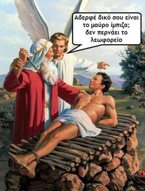 74fb41b96e1f7c84657b78212fd3fd83.jpg