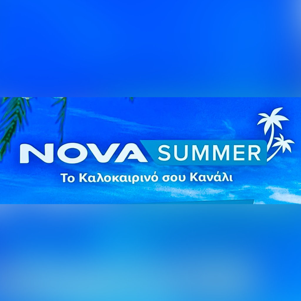 digitaltvinfo.gr