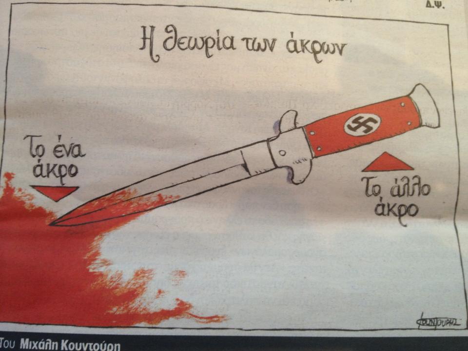 BUrqQguCAAM2y24.jpg:large