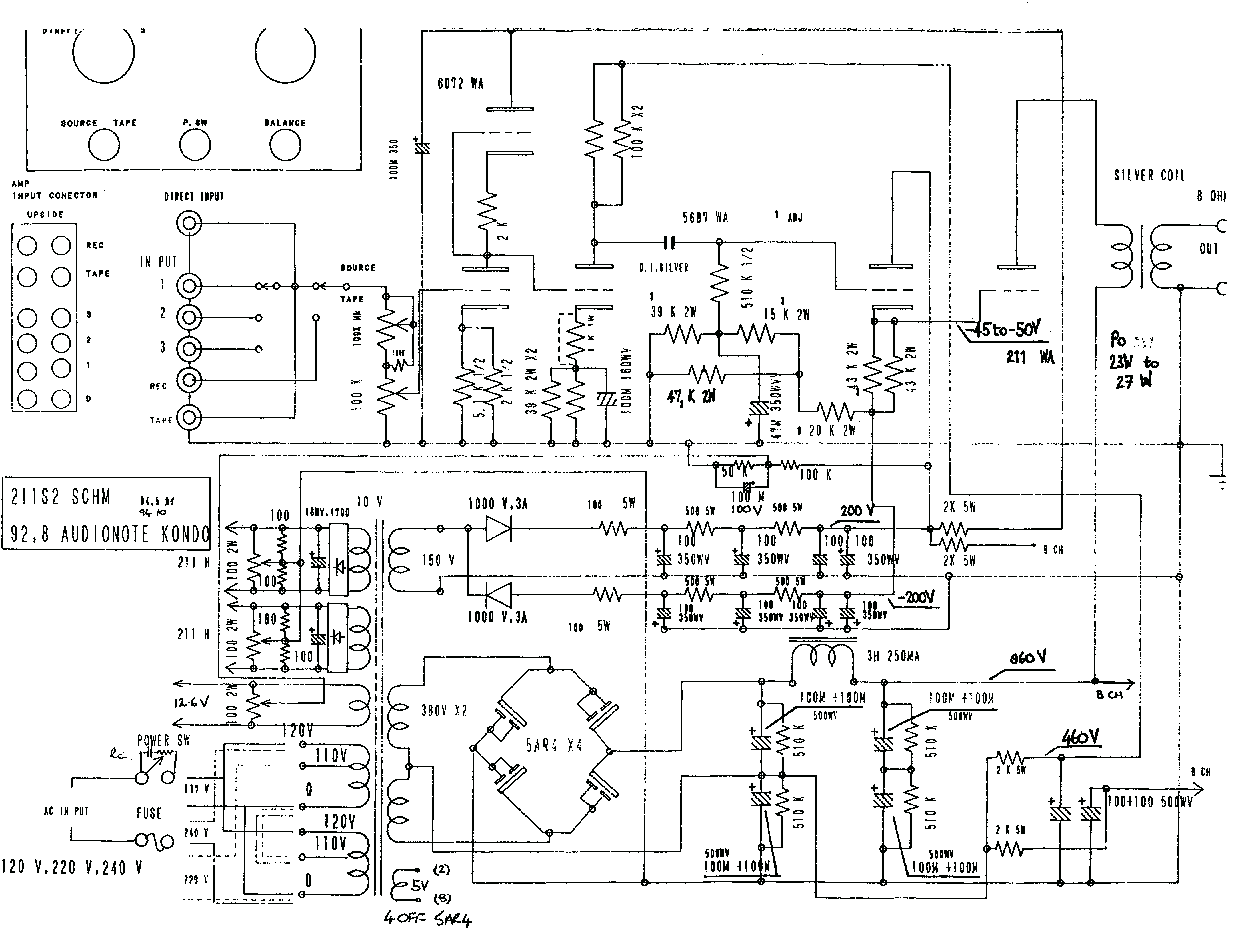 ongaku.gif