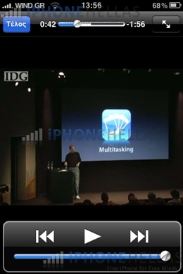 iphone_4_os_youtube_iphonehellas.jpg