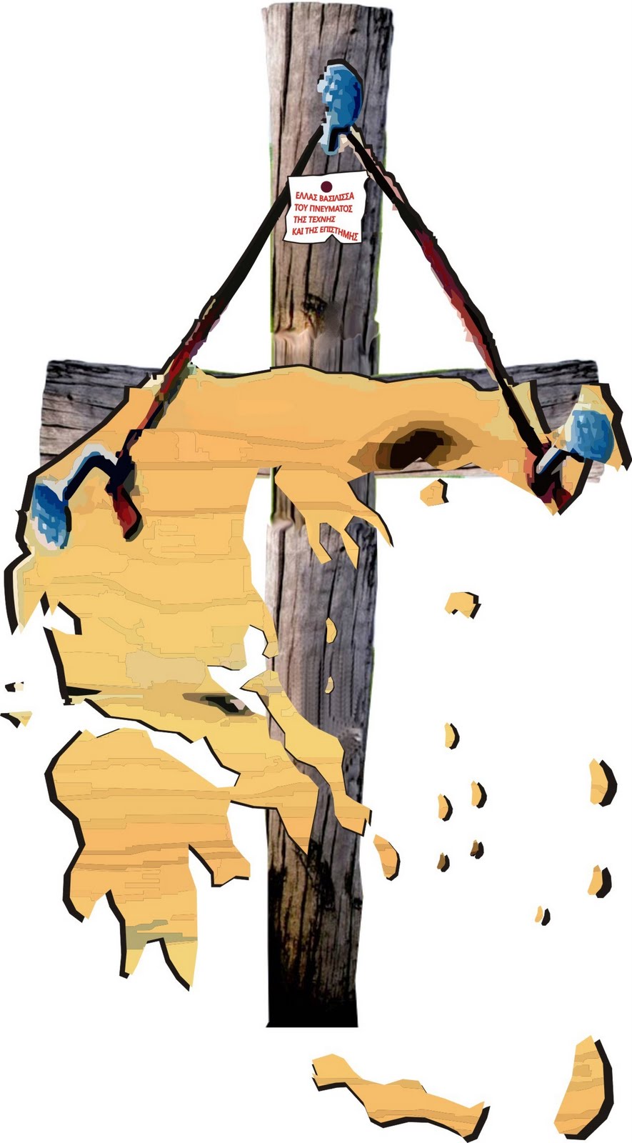kalh-anastash2.jpg