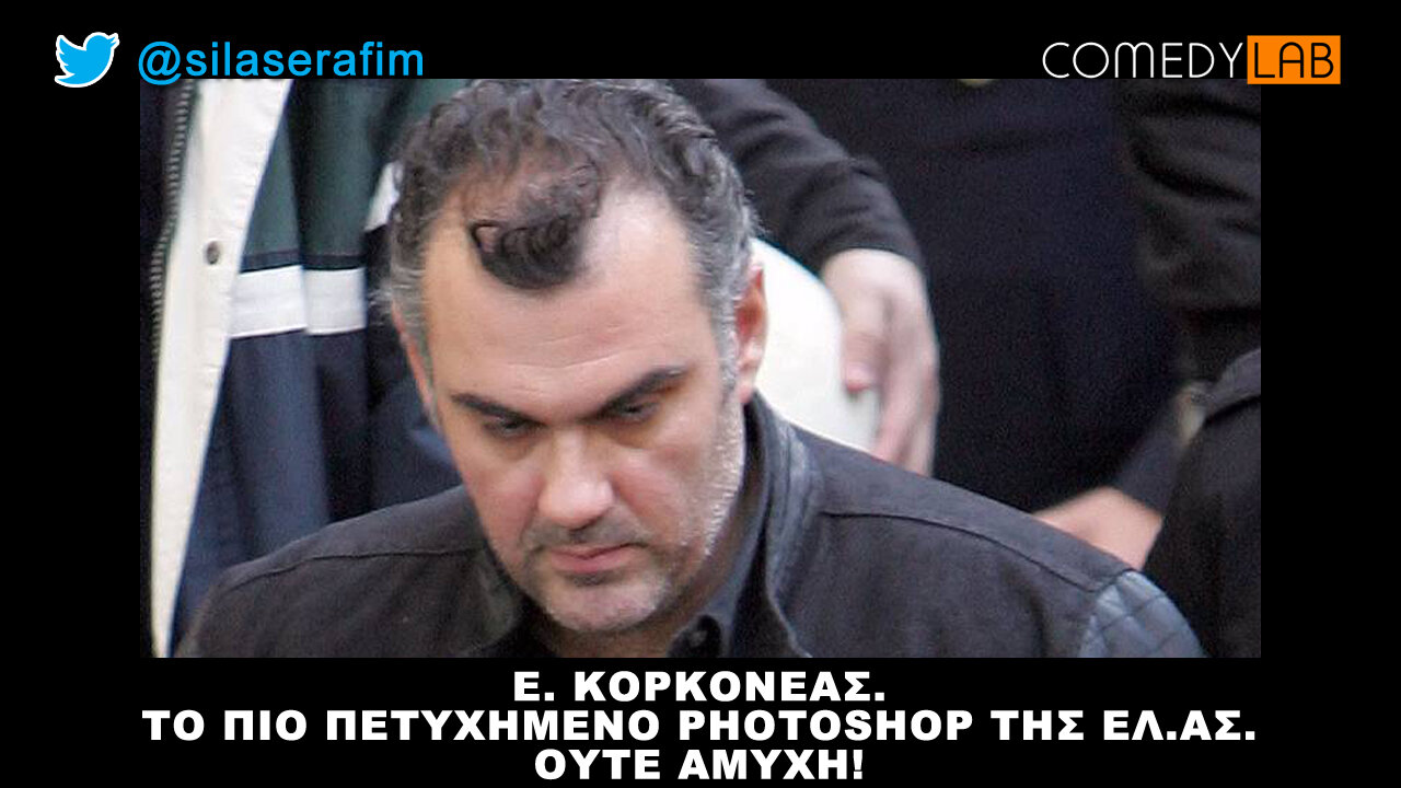 BCR2dyECEAEVFKc.jpg:large