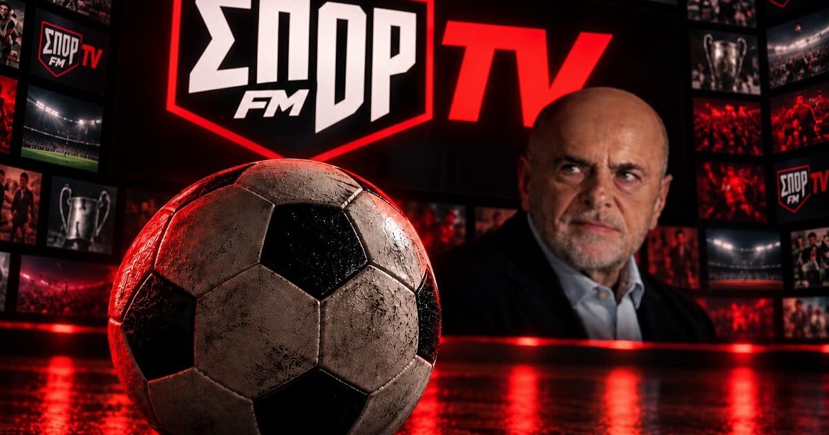 www.sportal.gr
