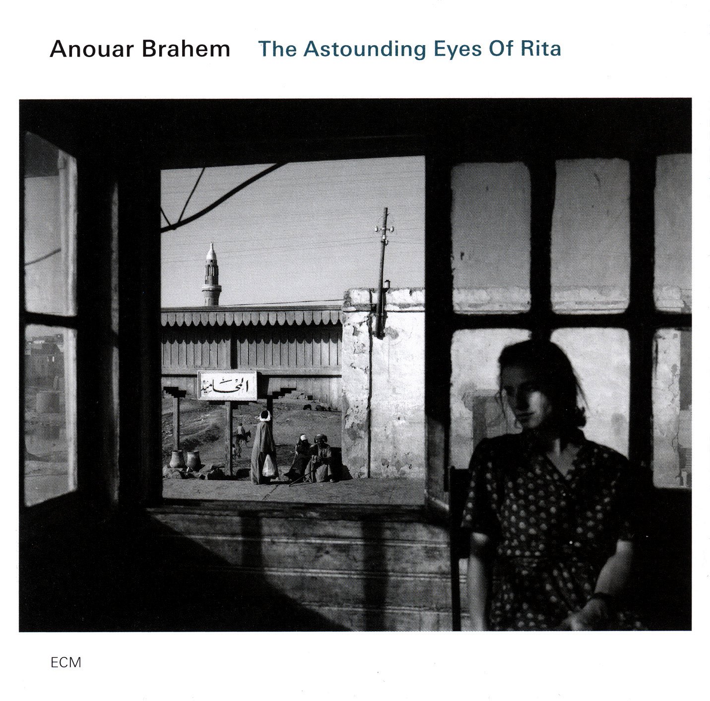 the-astounding-eyes-of-rita.jpg