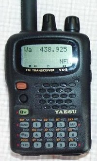 200px-Yaesu_VX5R.jpg