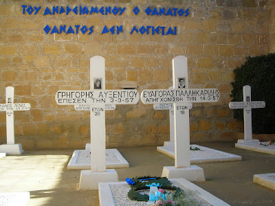 Cyprus%2B050.jpg