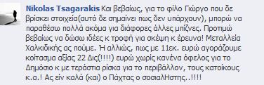 kyjhngb.JPG