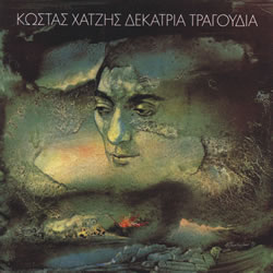 xatzis_02.jpg