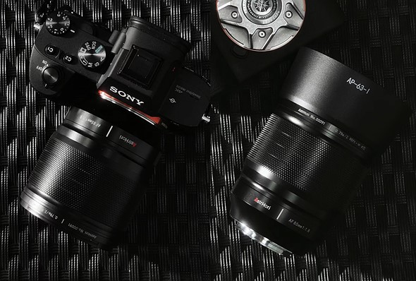 AstrHori_85mm_F1.8_1.jpeg