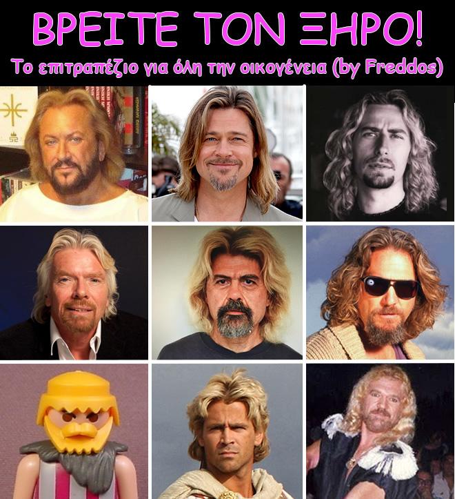 B6cknPfIQAAlCPM.jpg