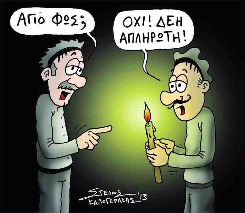 BJbCKaQCEAENVgD.jpg:large