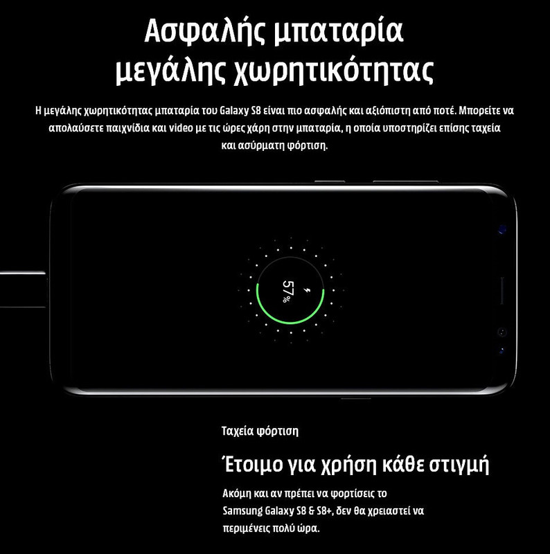 Galaxy_S8-_S8plus_15.jpg
