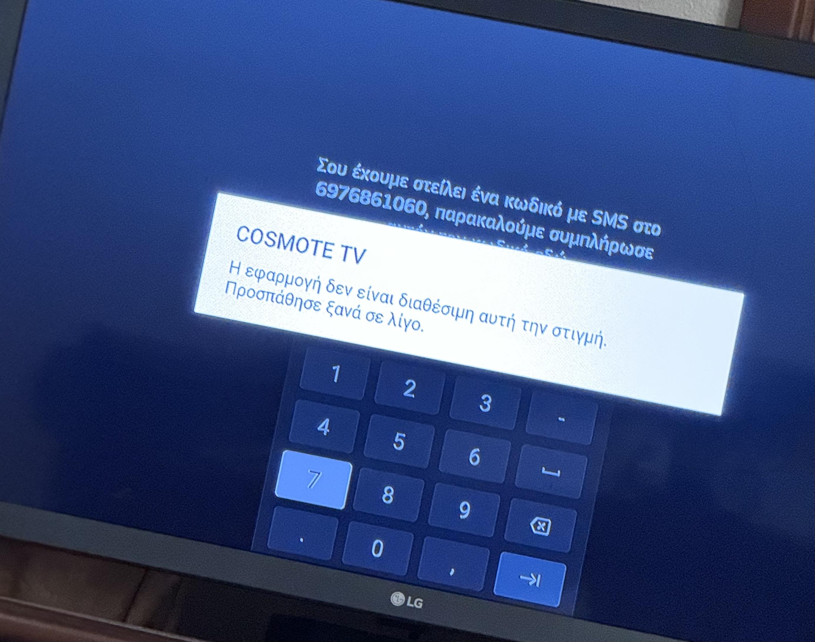 e3e1f40e8e252781a1c8d09a0d63748b.jpg