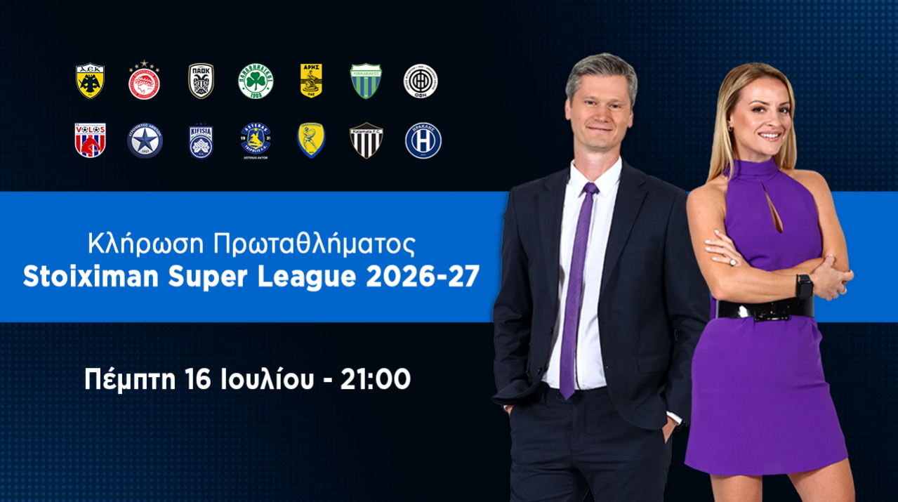 www.novasports.gr