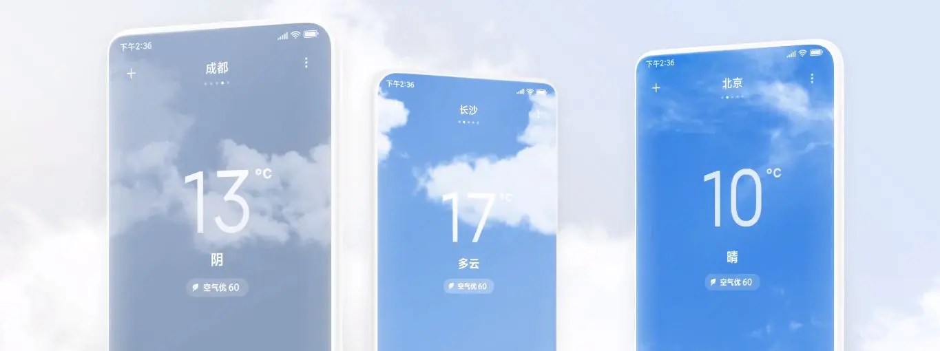 miui-12-4.jpg