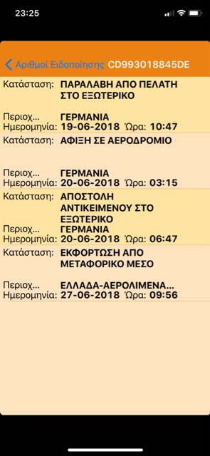 17cb9eb6632a5e7948fdd6ee90d609b5.png