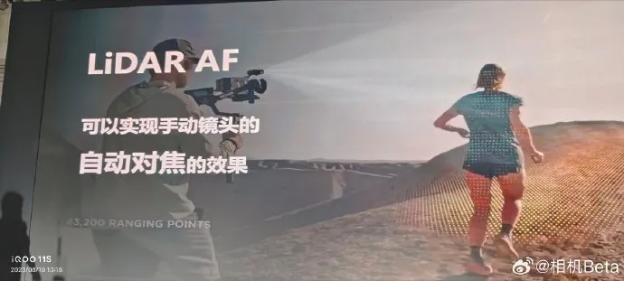 Lider-AF-LUMIX-1.webp