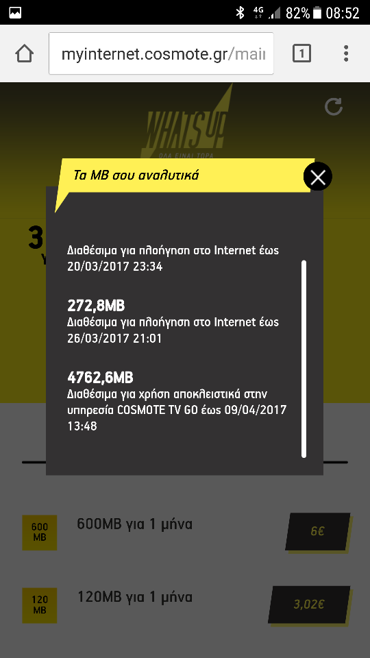 d8cc31389b9a9fdcf5f9395e382e3bab.jpg