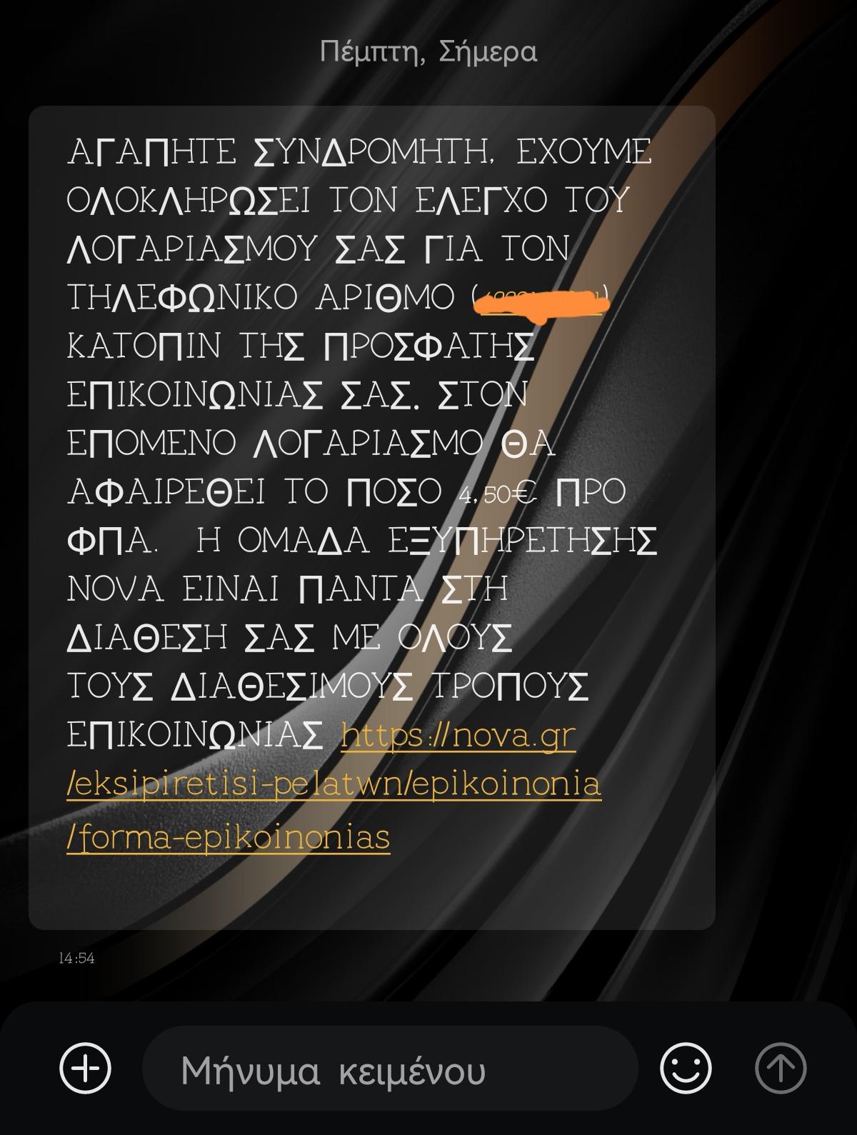 7fb6d4f9536f70b8a782042a5c27fc48.jpg