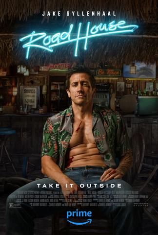 roadhouse-2024.jpg