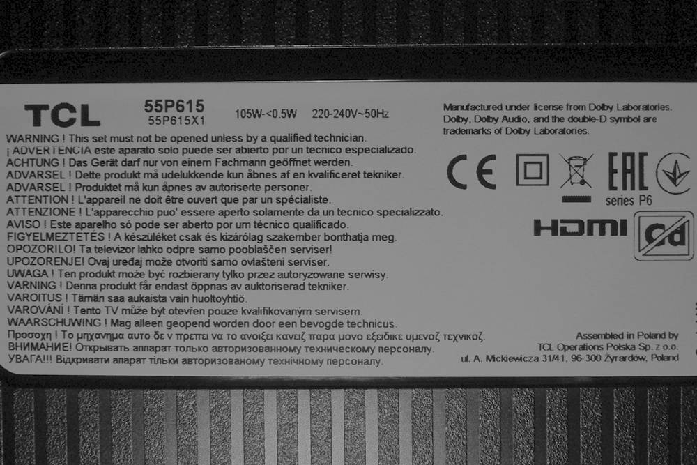 tcl-55p615-tabliczka-znamionowa.jpg