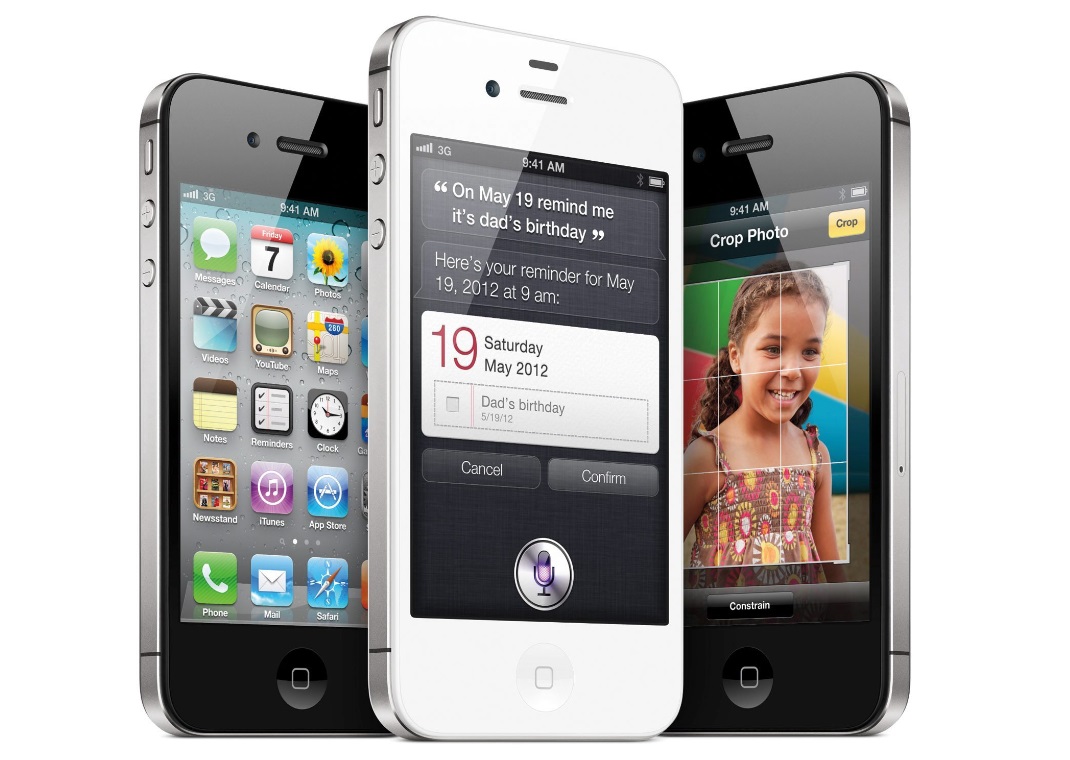 Apple-i-Phone-4-S.jpg