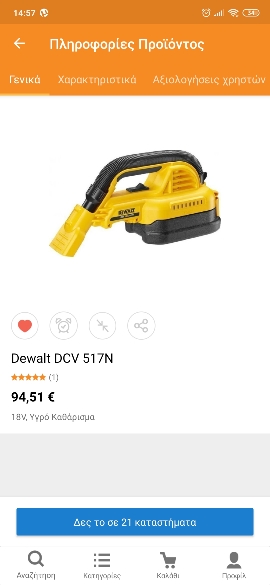 3d94e30c1c959bb4696eb74f0d9f8e92.jpg