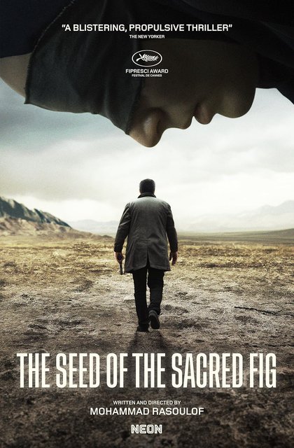 The-Seed-f-he-Sacred-Fig.jpg