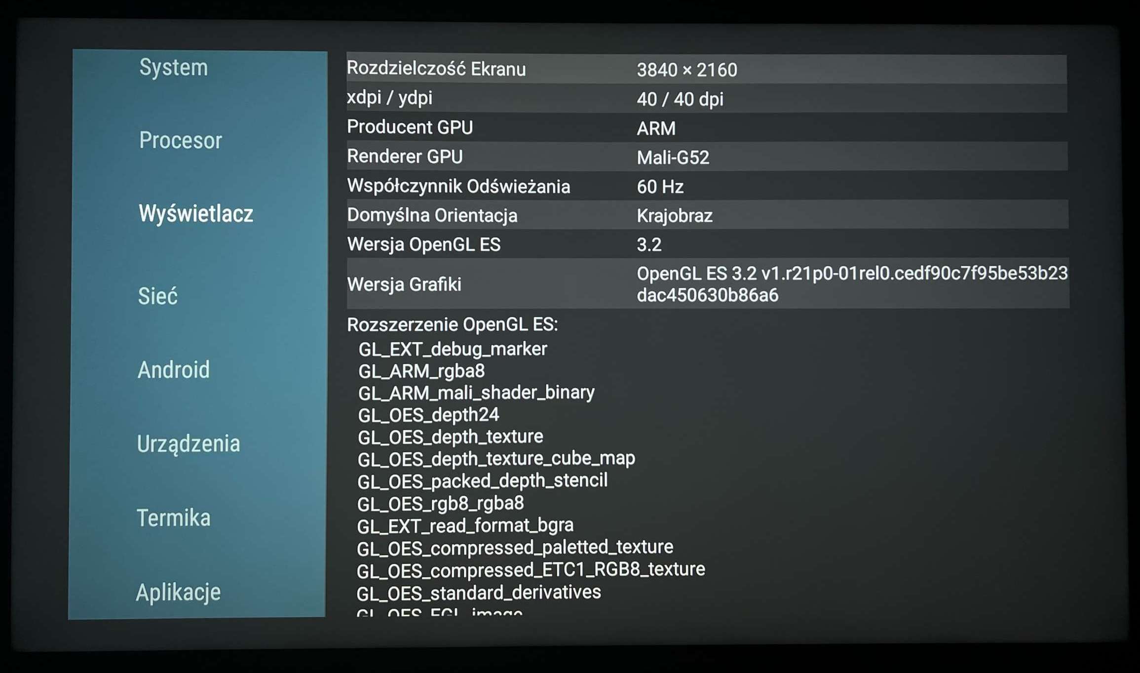 SonyX75WL-zdjecie38-scaled-e1686647480656.jpg