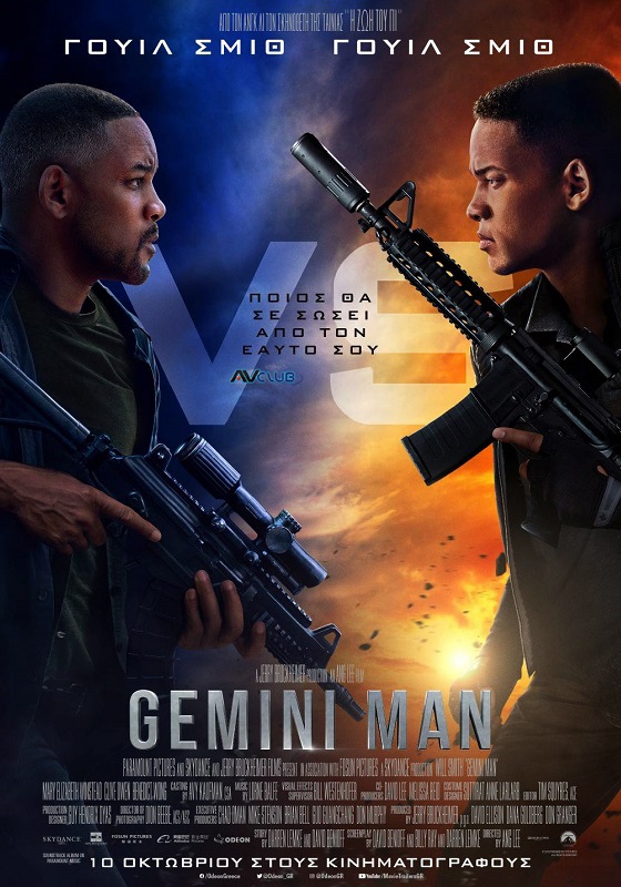 Gemini-Man-2019.jpg