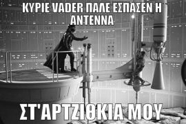 971eead6e3f5b663c43c-1428190381_320x180.jpg
