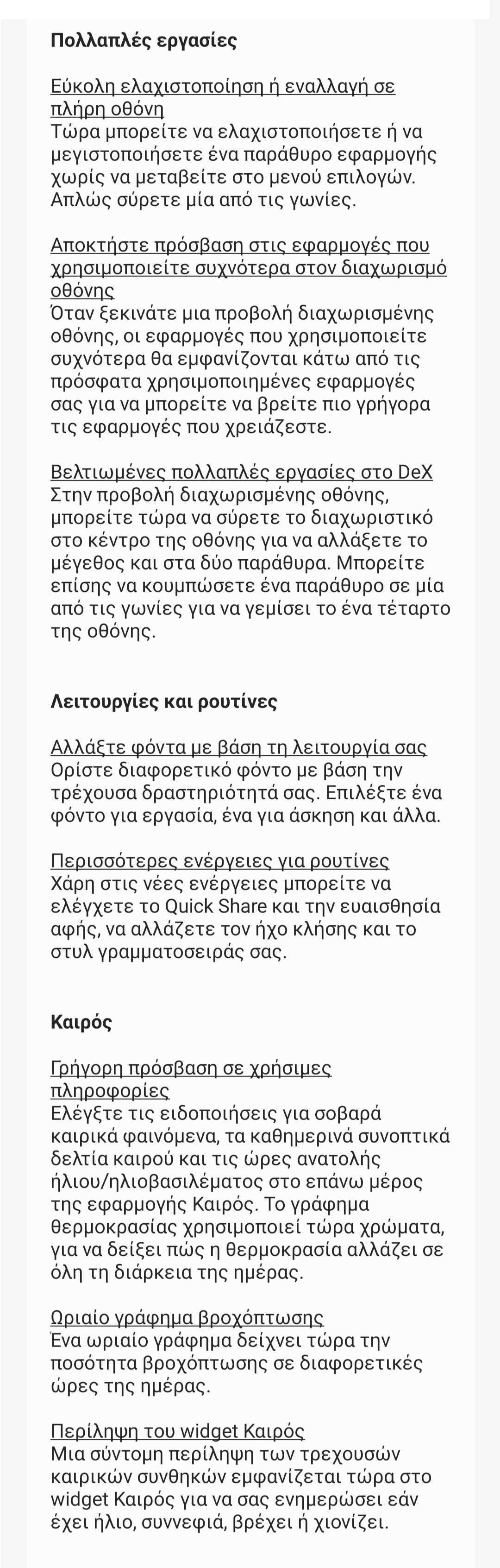 Screenshot-20230216-062924-Software-update.jpg