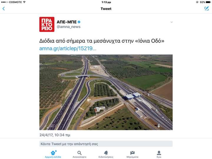47ox3iun.jpg