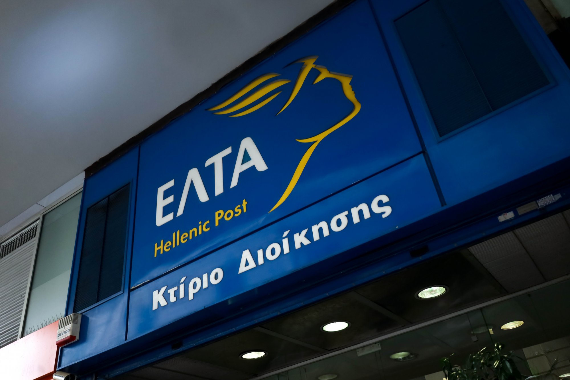 www.in.gr