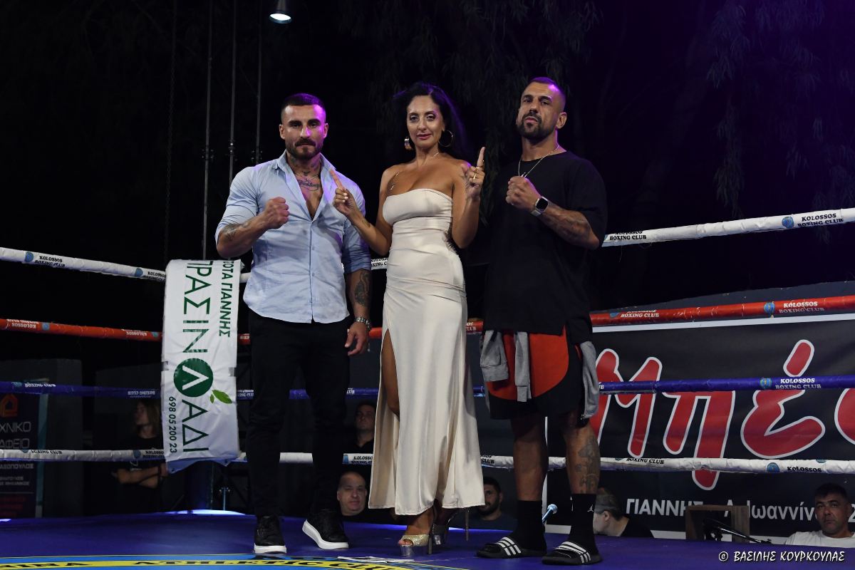 www.fightsports.gr