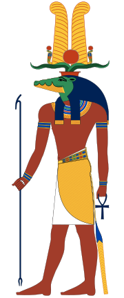 180px-Sobek.svg.png