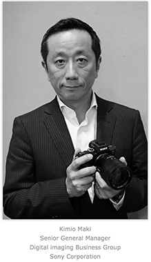 Kimio_Sony.png