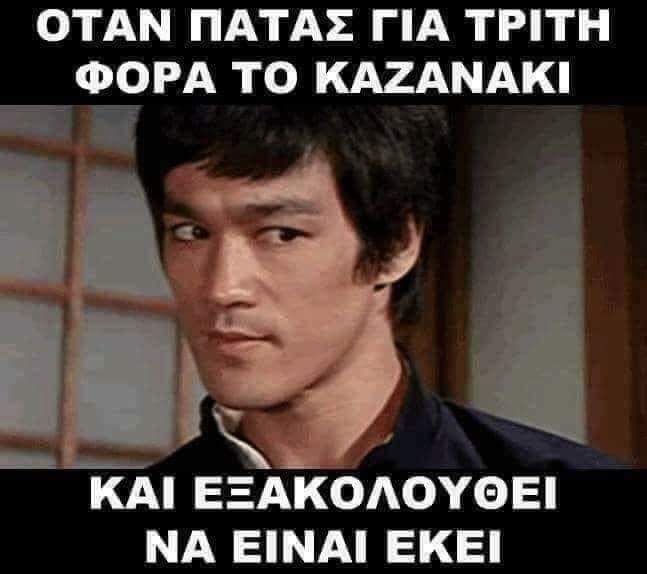 8669453161908ab2e9b395bd89a6c40c.jpg