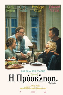 eSkbsKtKi4Ox5957uVTNQb2uufH.jpg